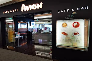 Cafe & Bar AVION image