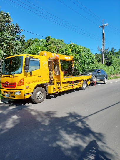 花蓮縣市.吉安.鳳林地區/力銓汽車拖吊/道路救援/拖吊服務