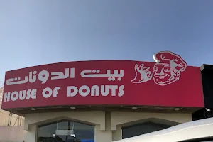 House of Donuts image