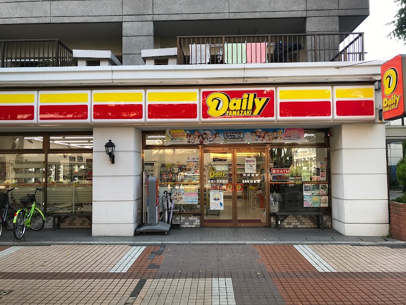 デイリーヤマザキ 検見川浜駅前店
