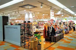 The Mall Sendai Nagamachi Part 2 image