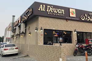 Al Diwan restaurant-Ajman image