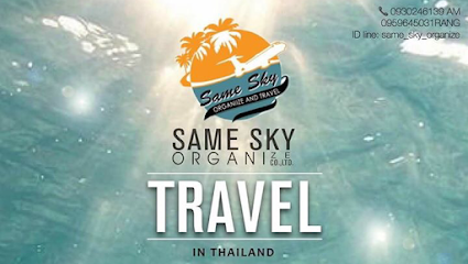 Samesky organize and travel