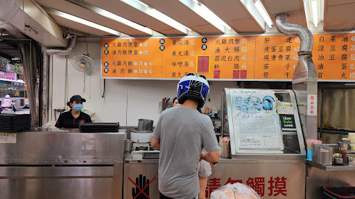 嘉義第一名火雞肉飯 的照片