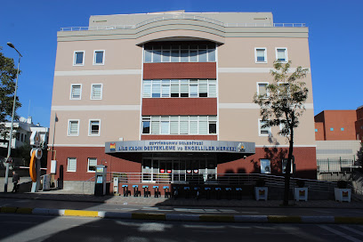 City district office