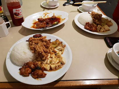 Taiwanese restaurant