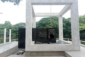 Father of The Nation Bangabandhu Sheikh Mujibur Rahman Memorial Museum image