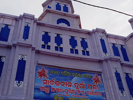 Zoo «Topeka Zoo», reviews and photos, 636 SW Zoo Pkwy, Topeka, KS 66606, USA