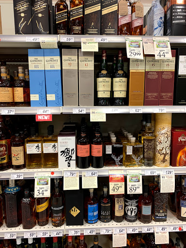 Liquor Store «Prestige Wine & Spirits», reviews and photos, 3410 Amelia Dr, Orchard Park, NY 14127, USA