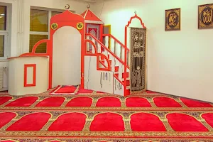 Xhamia Shqiptare Mosquée Albanaise Albanische Moschee Fribourg/Freiburg image