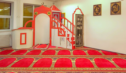 Xhamia Shqiptare Mosquée Albanaise Albanische Moschee Fribourg/Freiburg