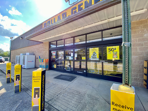 Discount Store «Dollar General», reviews and photos, 14611 Columbia Hwy, Lynnville, TN 38472, USA