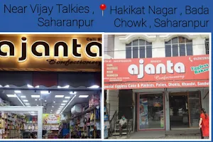 Ajanta Sweets & Bakes - Best Bakery in Saharanpur image