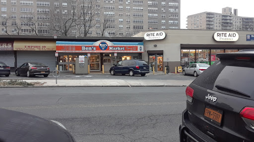 Bens Meat O Mat Inc, 19 Knolls Cres # B, Bronx, NY 10463, USA, 