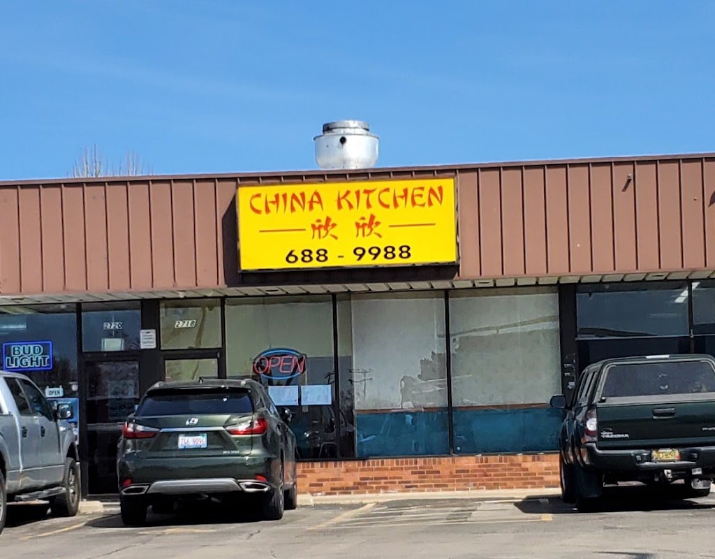 China Kitchen 60064