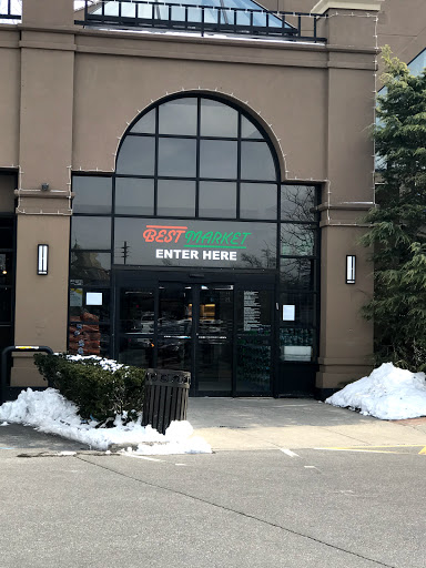 Supermarket «Best Market Great Neck», reviews and photos, 40 Great Neck Rd, Great Neck, NY 11021, USA