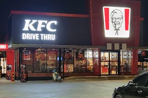 KFC WATRAIKHING DT image