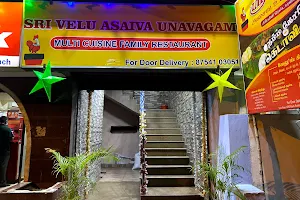 Sri Velu Multicusine Veg & Non-Veg Restaurant image