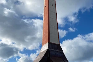 Wakkanai Centennial Memorial Tower image
