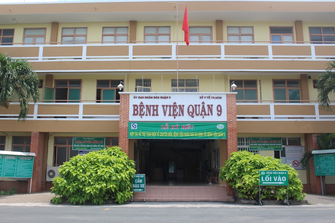 Bệnh viện Đa khoa Lê Văn Việt