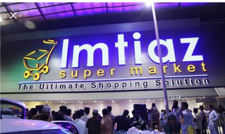 Imtiaz super market gulshan