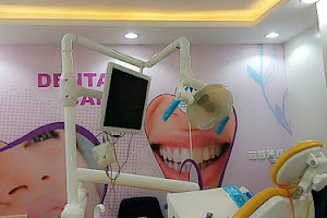 المهيدب لطب الأسنان , الفيحاء image
