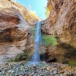 The Grotto Falls Trailhead