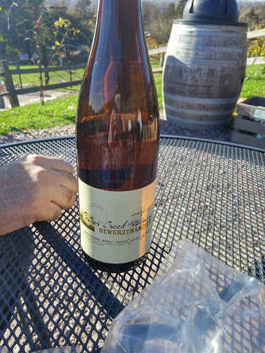 Winery «Wollersheim Winery & Distillery», reviews and photos, 7876 WI-188, Prairie Du Sac, WI 53578, USA