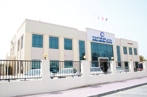 Dubai Driving Center Al Qusais 1