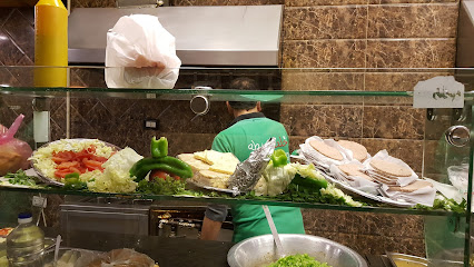 خلطة بيطة