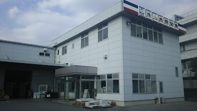 （株）小泉東関東 宇都宮営業所