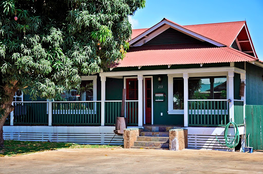 West Maui Animal Clinic image