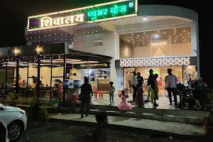 Hotel Shivalay Pure Veg and Lodging image