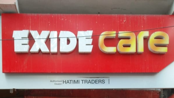 Hatimi Traders Exide Care