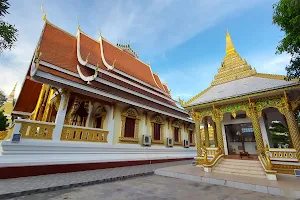 Wat Sainyaphum image