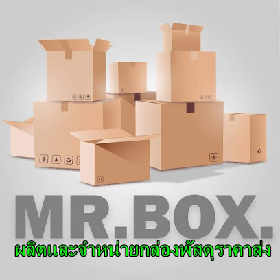 Mr.Box กล่องพัสดุบางแค
