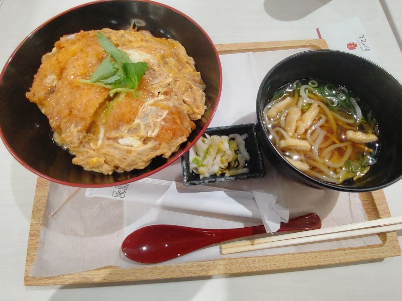 伝説のかつ丼・かつサンドあげとん