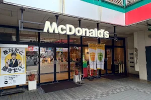 McDonald's Kokusai-dori Makishi image