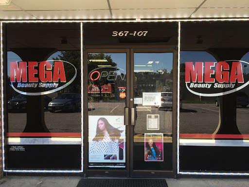 Beauty Supply Store «Mega Beauty Supply, Wigs & Human Hair Extensions», reviews and photos, 367 Warrenton Rd #107, Fredericksburg, VA 22405, USA