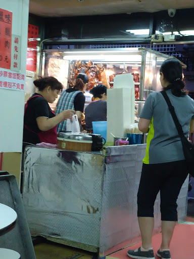 香港三民燒臘美食 的照片
