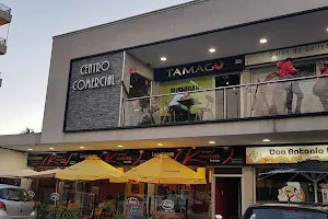 Restaurant Tamago image