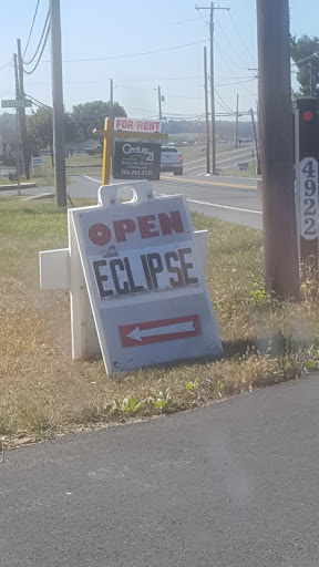 Tobacco Shop «Eclipse», reviews and photos, 4922 Williamsport Pike Suite A, Martinsburg, WV 25404, USA