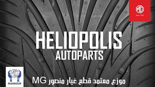 MG Heliopolis AutoParts هليوبوليس اوتوبارتس