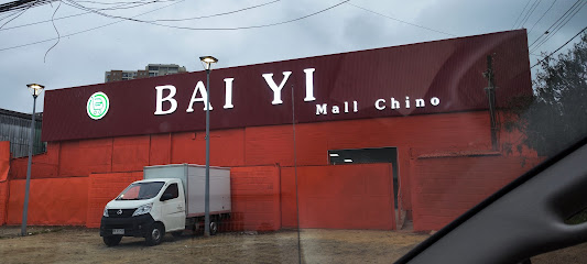 Bai Yi