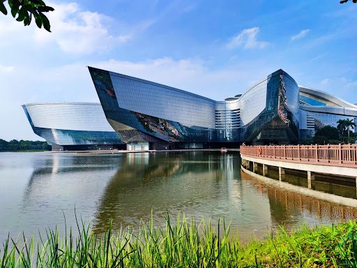 Guangdong Science Center