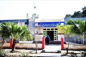 THQ Hospital Shorkot image
