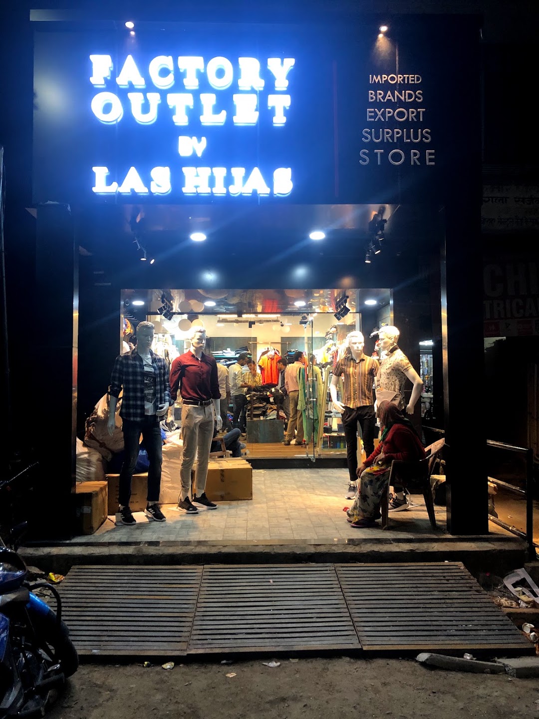 FACTORY OUTLET