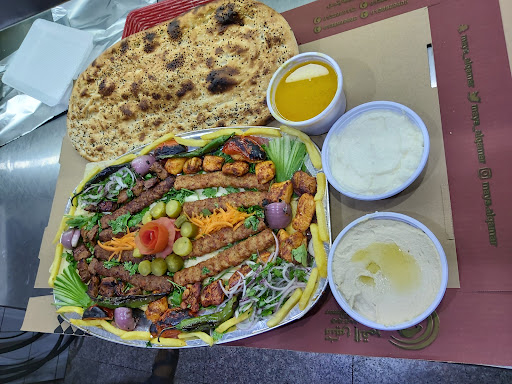 ميس القمر الدمام المباركيه 