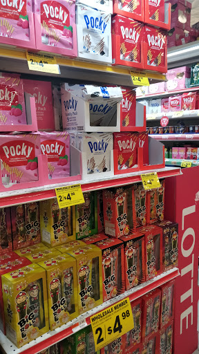 Supermarket «New Age Market», reviews and photos, 160-6 Northern Blvd, Flushing, NY 11358, USA