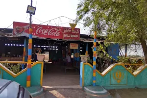 Dall Dhaba image